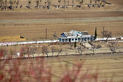 Kanp'yŏng Railway Station.jpg