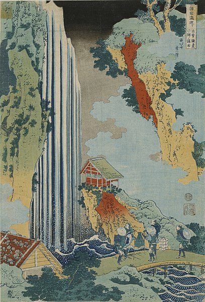 File:Katsushika-Hokusai-Kisokaido-Ono-no-bakufu.jpg
