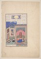 File:Khalili Collection Islamic Art mss 1030 fol 516b.jpg, (1 cat)