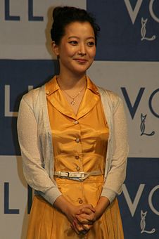 Kim Hee-sun (actress)