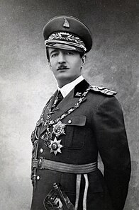 Ahmet Zogu, known as King Zog I, the King of the Albanians (1895-1961) King Zog I.jpg