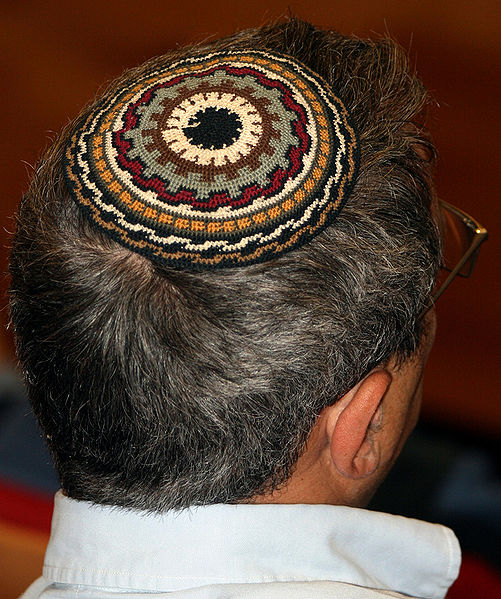 File:Kippah (1).jpg