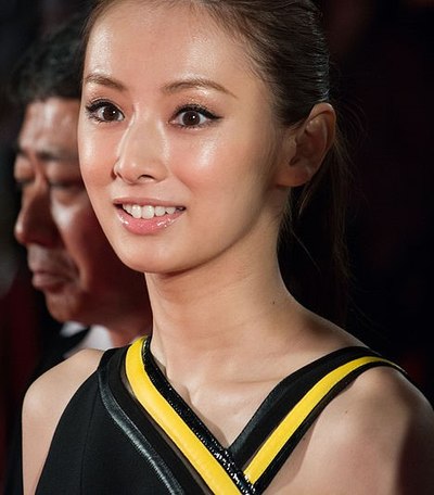 Keiko Kitagawa