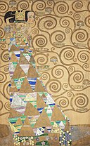Klimt - Expectation.jpg
