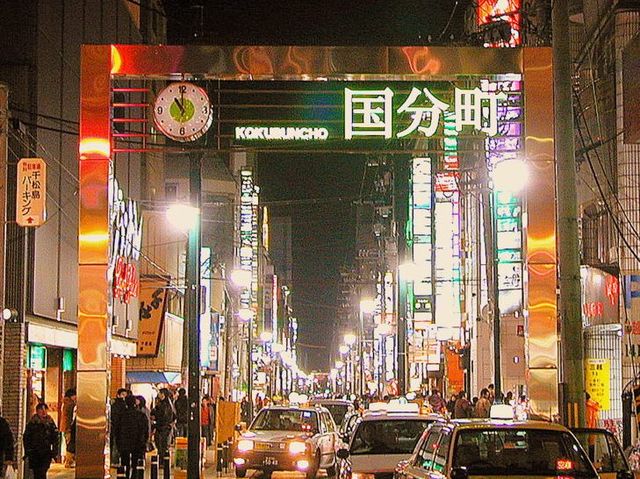 ファイル:Kokubuncho-dori ave. viewed from Jozenji-dori ave. cropped.jpg -  Wikipedia