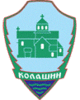 Herb gminy Kolašin