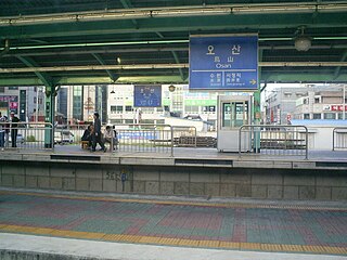 <span class="mw-page-title-main">Osan station</span> Train station in South Korea