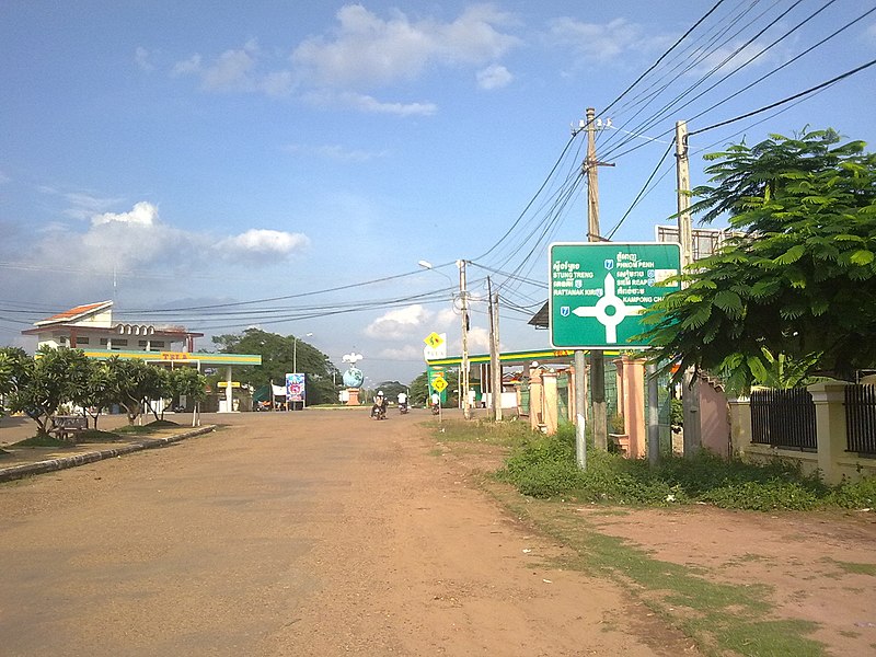 File:Kratie ville 2011-10-28 - panoramio.jpg