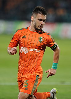 Kristiyan Malinov Footballer