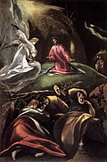 La Oracion del Huerto El Greco 1605.jpg