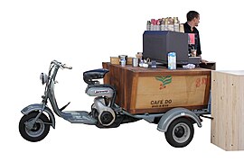 Lambretta FD, built from 1952 to 1959, as a mobile coffee bar