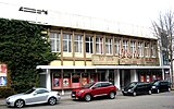 Kino