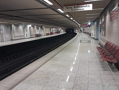 Πώς να πάτε στο προορισμό Σταθμός Λαρίσης (Μετρό) με δημόσια συγκοινωνία - Σχετικά με το μέρος