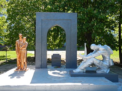 Monument til soldater-internasjonalistene