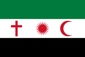 Liwa Ahfad Saladin variant opposition flag.svg