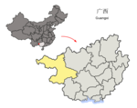 Location of Baise Prefecture within Guangxi (China).png