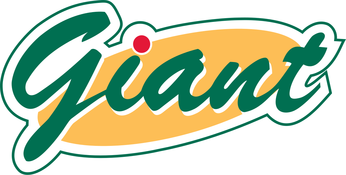 File:Logo of Giant Hypermarket.svg - Wikipedia