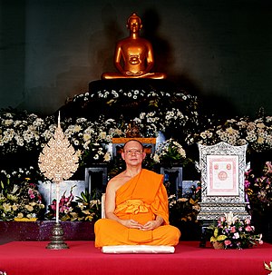 Luang Por Dhammajayo