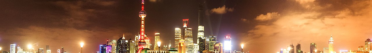 Shanghai banner