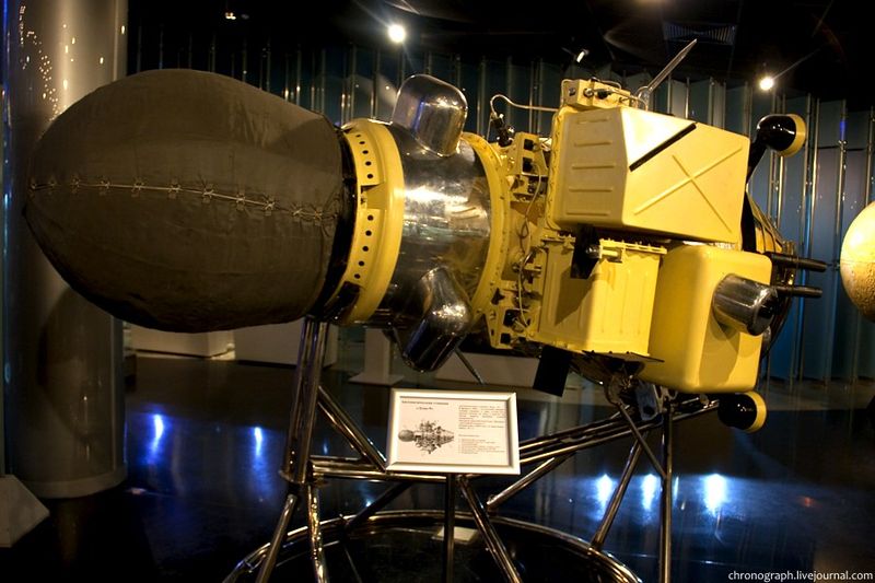 File:Luna-9-1.jpg