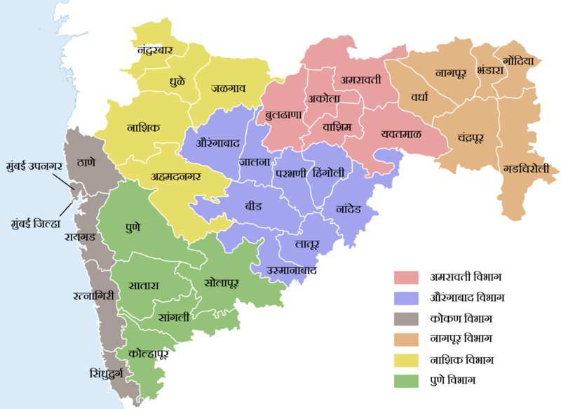 File:Maharashtra locator map.png