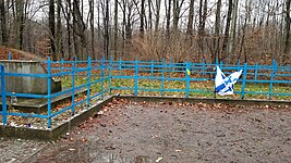 Mass Grave at Zbylitowska Gora.jpg