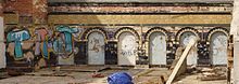 Turkish baths decorated wall, 2002 Medina House Turkish Baths Decorated Wall.jpg