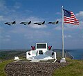 5-րդ ռազմածովային դիվիզիոնի հուշահամալիր, ԱՄՆ դրոշը ճապոնական Իվոձիմա կղզու Սուրիբատու լեռան վրա