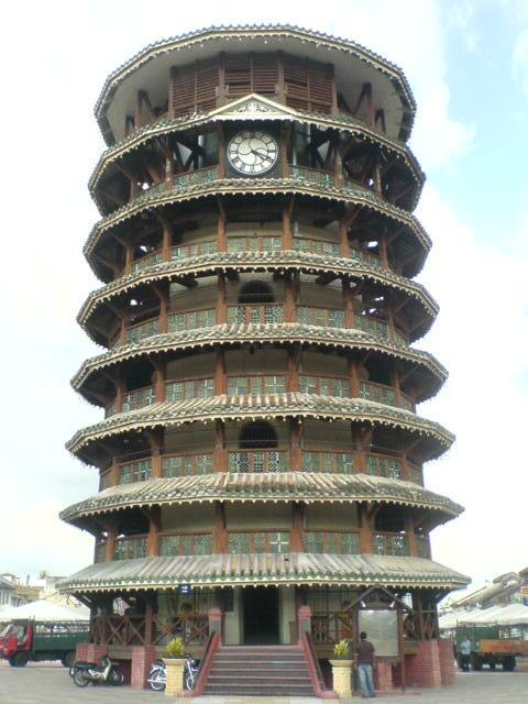 Teluk Intan