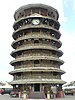 Leaning Tower of Teluk Intan