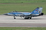MiG-31E.