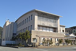 Minamiise Town Hall ac (1).jpg