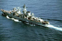 Протичовновий корабель «Керч», 1 серпня 1986