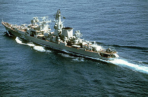 Missile cruiser KERCH