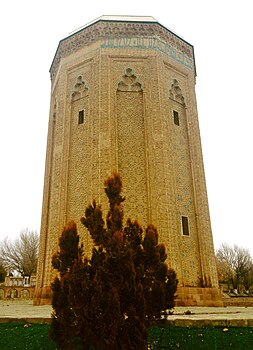8. Momine Khatun Mausoleum in Nakhchivan City, Nakhchivan Autonomous Republic, Azerbaijan Foto: Cavad Licenza: CC-BY-SA-3.0