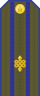 Монголска армия-майор-служба 1990-1998