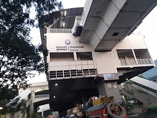 <span class="mw-page-title-main">Musarambagh metro station</span> Metro station in Hyderabad, India.