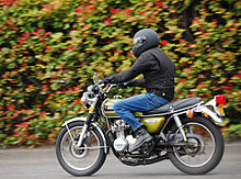 A motorcyclist Motor Cycle EB.jpg