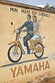 My Husband is Capable - Yamaha Ad - Ouagadougou - Burkina Faso.jpg