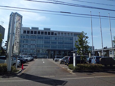 Myoko City Office.JPG