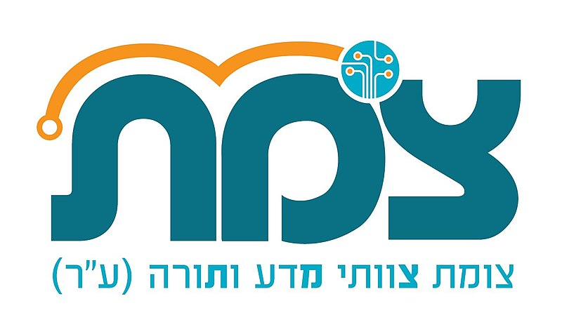 File:NEW LOGO 2017.jpg