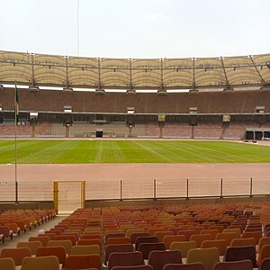 Estádio Nacional Moshood Abiola