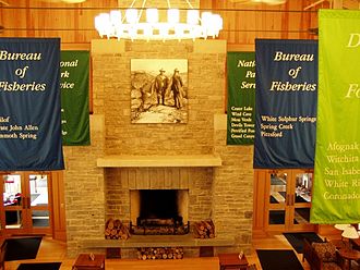 Lobby of the 'Commons' at the National Conservation Training Center Natl Conservation TC 004 Commons Lobby.jpg