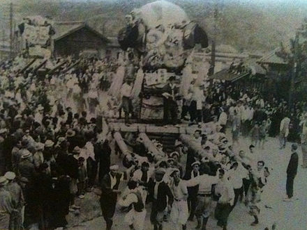 新居浜太鼓祭り Wikiwand