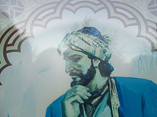 Khaqani Persian poet