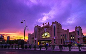 North Terminal of Harbin Railway Station 01.jpg