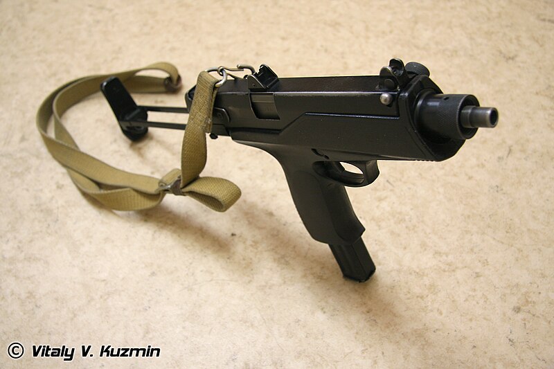 File:OSN Saturn fire arms (94-9).jpg