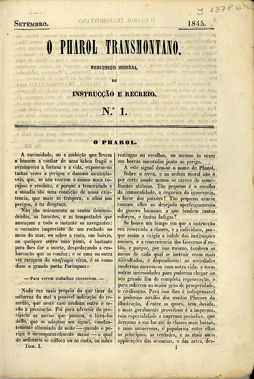 File O Farol Transmontano N º 1 Setembro De 1845 1ª Pag Jpg Wikimedia Commons