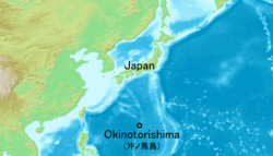 Okinotorishima.png