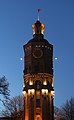 * Nomination The former water tower in Vinnytsia (2) -- George Chernilevsky 18:58, 23 April 2017 (UTC) * Promotion I'd say this is just over the threshold for QI now that we are som used to HDR photos of buildings during the blue hour, but for a "normal" shot it's ok. --W.carter 19:34, 24 April 2017 (UTC)